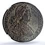 Mexico 8 reales State Coinage Fernando VII Coat of Arms HJ AU58 NGC Ag coin 1810