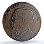 Philippines Japanese Occupation Jose Laurel Politics AU NGC bronze medal 1944