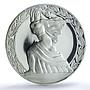 Bulgaria 50 leva 1300th Anniversary of Republic PR68 PCGS silver coin 1981