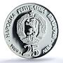 Bulgaria 25 leva Conservation Wildlife Bear Cubs PR69 PCGS silver coin 1989