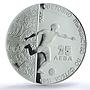 Bulgaria 25 leva Football World Cup in Mexico Player PR68 PCGS silver coin 1986