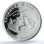 Bulgaria 10 leva Troyan Monastery Church Virgin Mary PR68 PCGS silver coin 2014