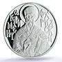 Bulgaria 10 leva Religion Orthodox Kliment Orchidski PR68 PCGS silver coin 2016