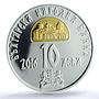 Bulgaria 10 leva Religion Orthodox Kliment Orchidski PR68 PCGS silver coin 2016