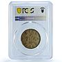 China Fengtien 10 cash Guangxu Dragon Y-89 Fung Tien AU55 PCGS brass coin 1903