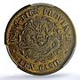 China Fengtien 10 cash Guangxu Dragon Y-89 Fung Tien AU55 PCGS brass coin 1903