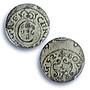 Sweden Swedish Livonia 1 solidus Christina KM-2 MS64 PCGS billon coin 1652
