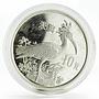 China 10 yuan Crested Ibis proof silver coin 1988