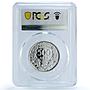 Bulgaria 500 leva Football Cup in France PR67 PCGS silver coin 1996