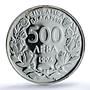 Bulgaria 500 leva Football Cup in France PR67 PCGS silver coin 1996