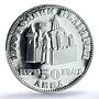 Bulgaria 50 leva Tsar Ivan Assen II Church Architecture PR66 PCGS Ag coin 1981
