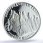 Bulgaria 10 leva Natural Phenomenon Belogradchik Rocks PR67 PCGS Ag coin 2010