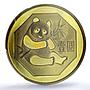 China 1 yuan Panda in Octagon Animals Fauna PR66 PCGS brass coin 1983