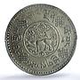 China Tibet 3 srang State Coinage LM-659A Genuine AU Details PCGS Ag coin 1934