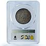 Colombia 50 centavos Columbus America Discovery KM-187.2 AU58 PCGS Ag coin 1892