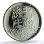 Czechoslovakia 100 korun Composer Antonin Dvorak Music PR68 PCGS Ag coin 1991