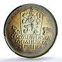 Czechoslovakia 50 korun 300 Years Robber Juraj Janosik PR69 PCGS Ag coin 1988