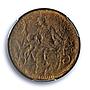 France 5 centimes Republic Liberty Head KM-842 MS63RB PCGS bronze coin 1900