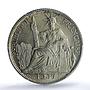 France French Indochina 20 cents Liberty Seated KM-17.2 MS64 PCGS Ag coin 1937