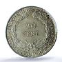 France French Indochina 20 cents Liberty Seated KM-17.2 MS64 PCGS Ag coin 1937
