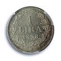 San Marino 1 lira Republic Coinage KM-4 MS65 PCGS silver coin 1898 R