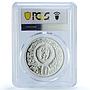 Bulgaria 10 leva United Nations Decade for Women PR67 PCGS silver coin 1984