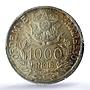 Brazil 1000 reis Regular Coinage Liberty Head KM-510 MS65 PCGS silver coin 1912