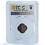 China Tibet 2 1/2 skar State Coinage Lion Y-A19 XF Details PCGS copper coin 1919