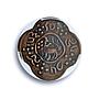 China Tibet 2 1/2 skar State Coinage Lion Y-A19 XF Details PCGS copper coin 1919