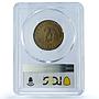 France 2 francs State Coinage Coat of Arms KM-905 MS64 PCGS brass coin 1944