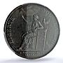 France 2 sols Monneron Freres w/o Parentheses MAZ-157 SP55 PCGS bronze coin 1792