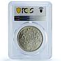 Latvia 5 lati First Republic Coat of Arms KM-9 MS63 PCGS silver coin 1931