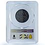 Serbia 10 dinara Regular Coinage German Occupation KM-33 MS62 PCGS coin 1943