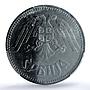 Serbia 10 dinara Regular Coinage German Occupation KM-33 MS62 PCGS coin 1943