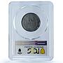 Serbia 10 dinara Regular Coinage German Occupation KM-33 UNC PCGS zinc coin 1943