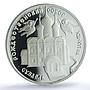 Russia 3 rubles Suzdal Nativity Monastery Church PR69 PCGS silver coin 1994