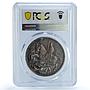Great Britain 1 crown George V Saint George KM-842 MS63 PCGS silver coin 1935