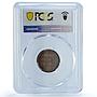 Great Britain Palestine 1 mil Regular Coinage KM-1 MS63 PCGS bronze coin 1939