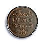Great Britain Palestine 1 mil Regular Coinage KM-1 MS63 PCGS bronze coin 1939