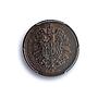 Germany Empire 1 pfennig Wilhelm I Coinage KM-1 MS63 PCGS copper coin 1874 A