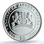 Bulgaria 10 leva Liberation 130th Anniversary KM-298 PR68 PCGS silver coin 2008