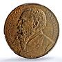 France Jules Jaluzot Printemps AU AE MS64 PCGS bronze token medal coin 1884
