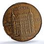 France Jules Jaluzot Printemps AU AE MS64 PCGS bronze token medal coin 1884