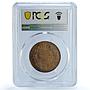 France Exposition Universelle World EXPO MS63 PCGS bronze token medal coin 1878