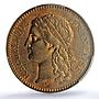 France Exposition Universelle World EXPO MS63 PCGS bronze token medal coin 1878