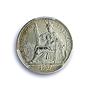France French Indochina 10 cents Seated Liberty KM-16.2 MS64 PCGS Ag coin 1937