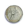 France French Indochina 10 cents Seated Liberty KM-16.2 MS64 PCGS Ag coin 1937