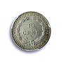 France French Indochina 10 cents Seated Liberty KM-16.2 MS64 PCGS Ag coin 1937