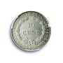 France French Indochina 10 cents Seated Liberty KM-16.2 MS64 PCGS Ag coin 1937