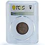 Mongolia 2 mongo Republic Regular Coinage KM-2 MS62 PCGS copper coin 1925